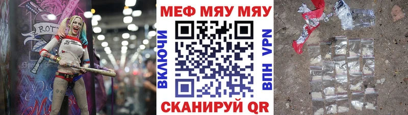 Сколько стоит Горнозаводск MDMA  Alpha PVP  НБОМе  Меф  ГАШИШ  Cocaine  АМФ 