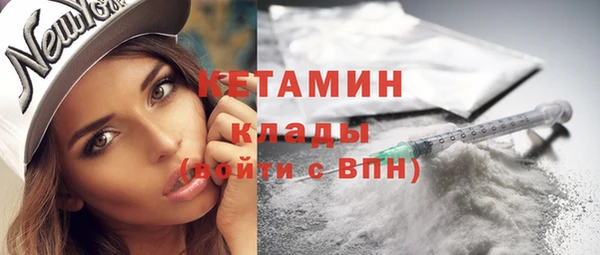 гидропоника Белокуриха