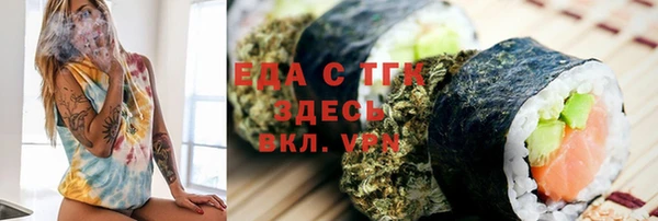 2c-b Ростов