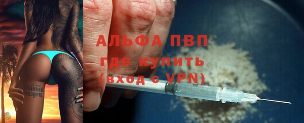гидропоника Белокуриха