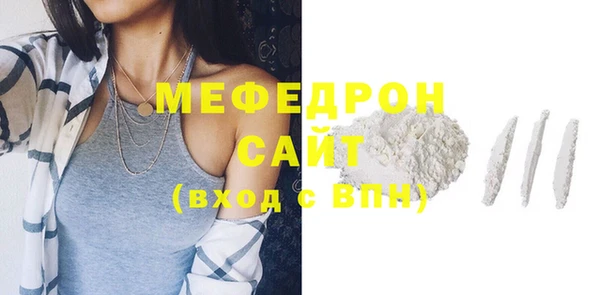 ECSTASY Беломорск