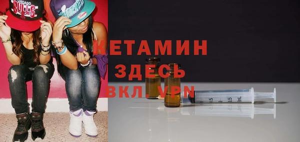 прущие грибы Белоозёрский