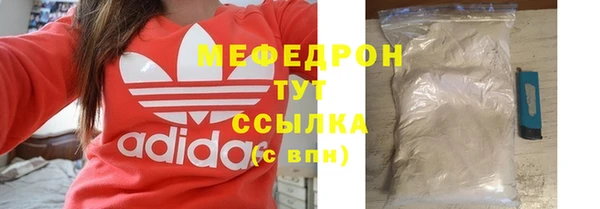 прущие грибы Белоозёрский