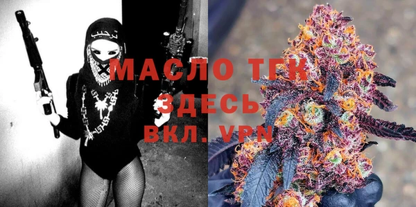 ECSTASY Беломорск