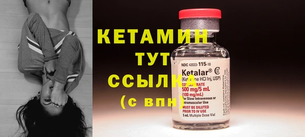прущие грибы Белоозёрский