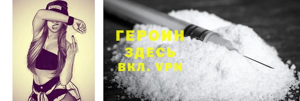 гидропоника Белокуриха