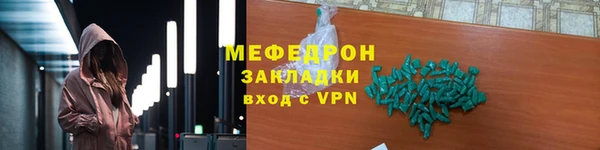 гидропоника Белокуриха