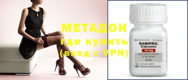 прущие грибы Белоозёрский