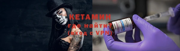 гидропоника Белокуриха