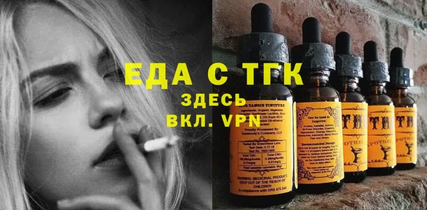 ECSTASY Беломорск