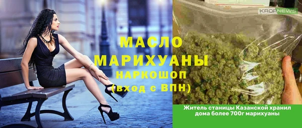 ECSTASY Беломорск