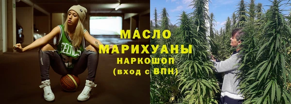 гидропоника Белокуриха