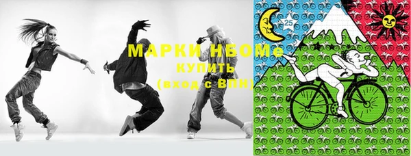 гидропоника Белокуриха
