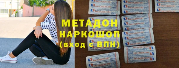 прущие грибы Белоозёрский
