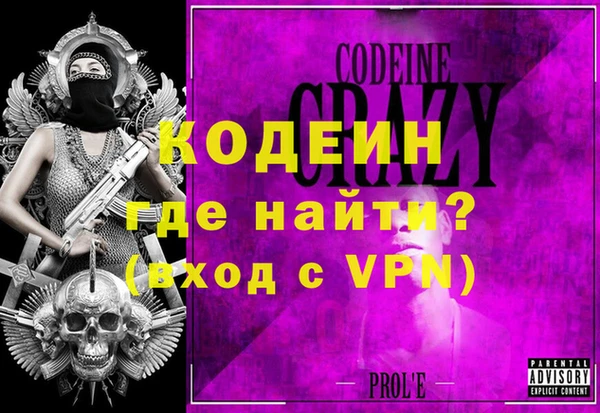 ECSTASY Беломорск