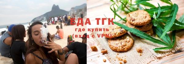 ECSTASY Беломорск