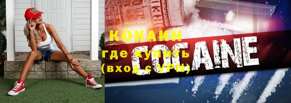 ECSTASY Беломорск