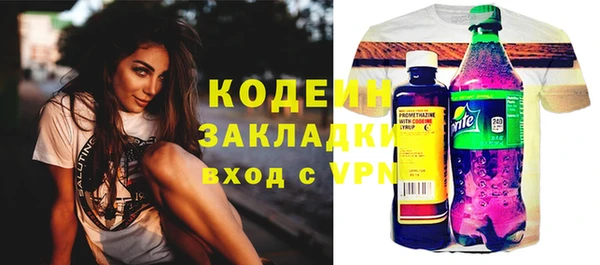 гидропоника Белокуриха