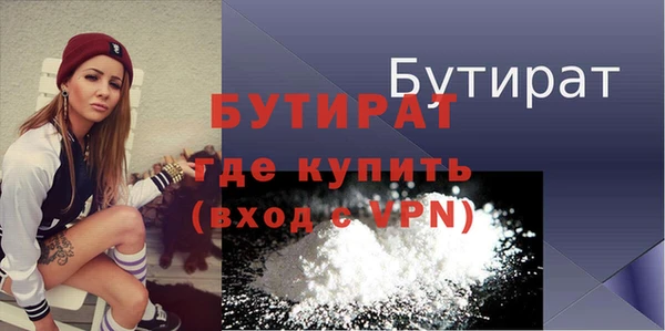 прущие грибы Белоозёрский