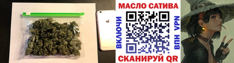 сайты даркнета какой сайт  Горнозаводск  ТГК Wax 