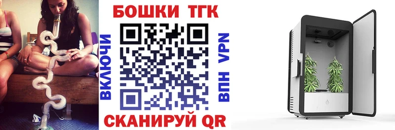 mega Горнозаводск МАРИХУАНА Ganja